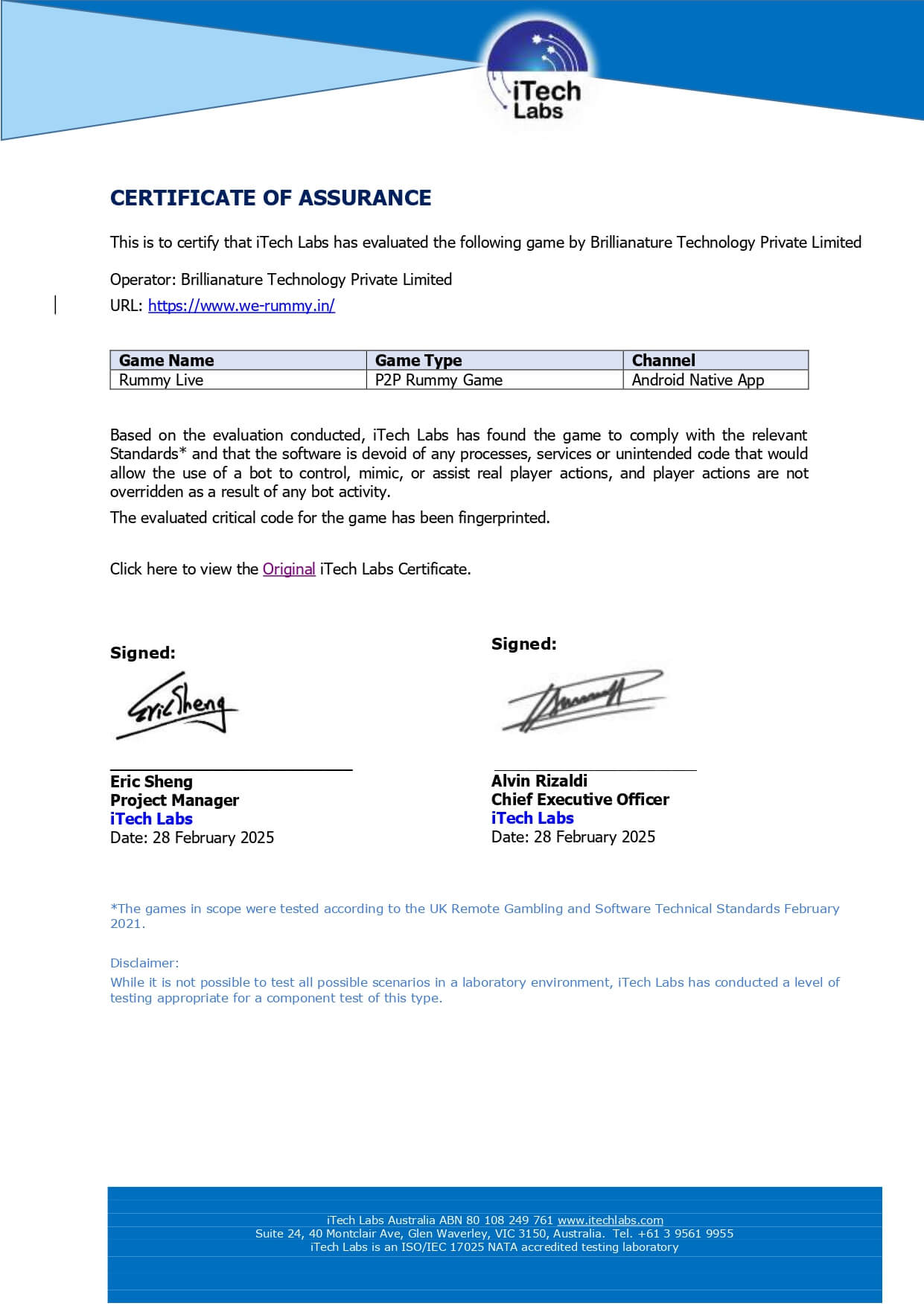 No Bot Certificate